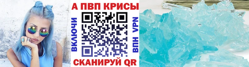 Где найти наркотики Нелидово ГАШ COCAIN Меф мяу мяу МАРИХУАНА