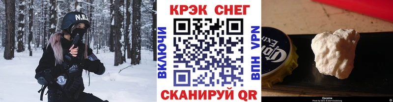 это состав  Нелидово  omg вход  COCAIN Перу  цена наркотик 