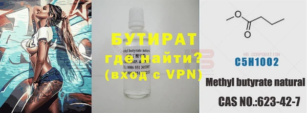 круглые Алексеевка