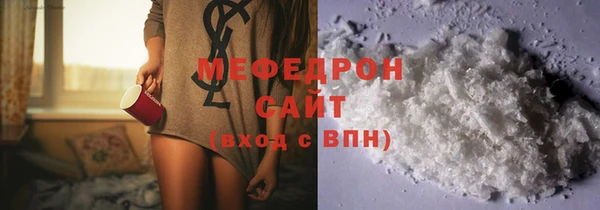 гашик Абаза