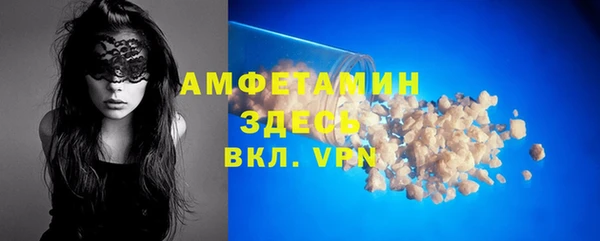 кокс Алексин