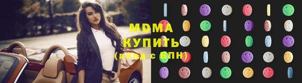 кокс Алексин