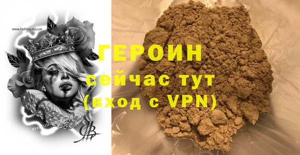 марки lsd Абинск