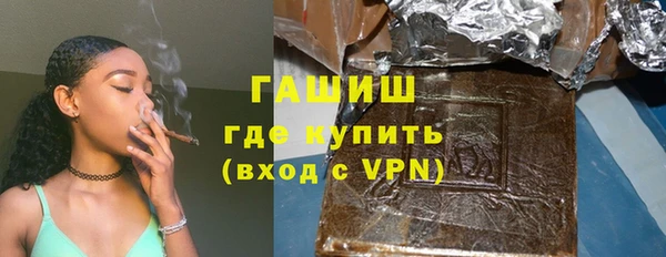 марки lsd Абинск