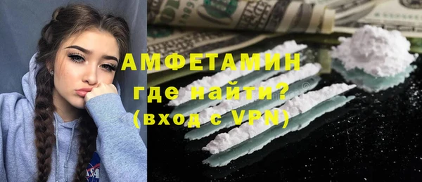 COCAINE Алзамай
