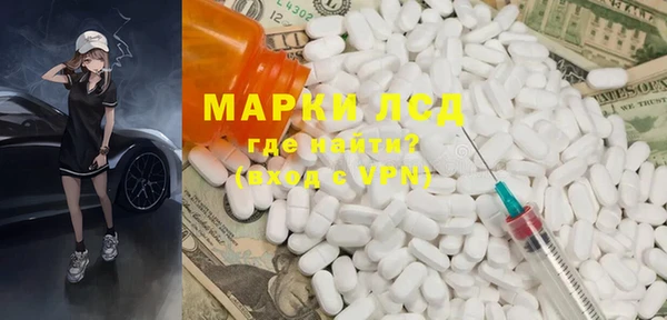 COCAINE Алзамай
