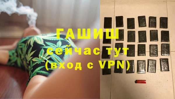 круглые Алексеевка