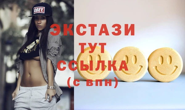 круглые Алексеевка